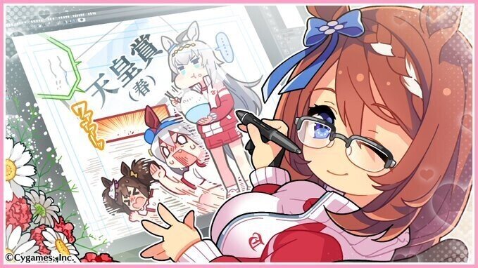 トレーナー さあライス 真実の天皇賞春のイラストを見せてくれ たかしげるnote Note トレーナー さあライス 真実の天皇賞春のイラストを見せてくれ たかしげるnote Note