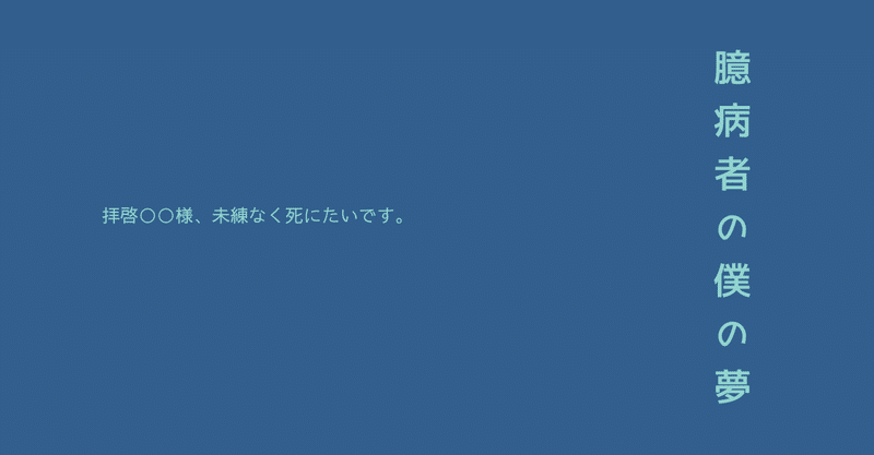 曲募集中 の新着タグ記事一覧 Note つくる つながる とどける 曲募集中 の新着タグ記事一覧 Note つくる つながる とどける