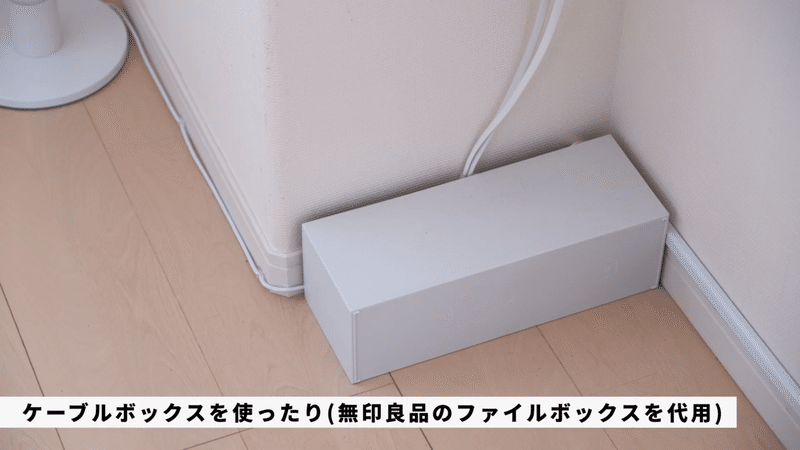 デスク周りをきれいに保つためにしている５つのこと｜Harushika｜note