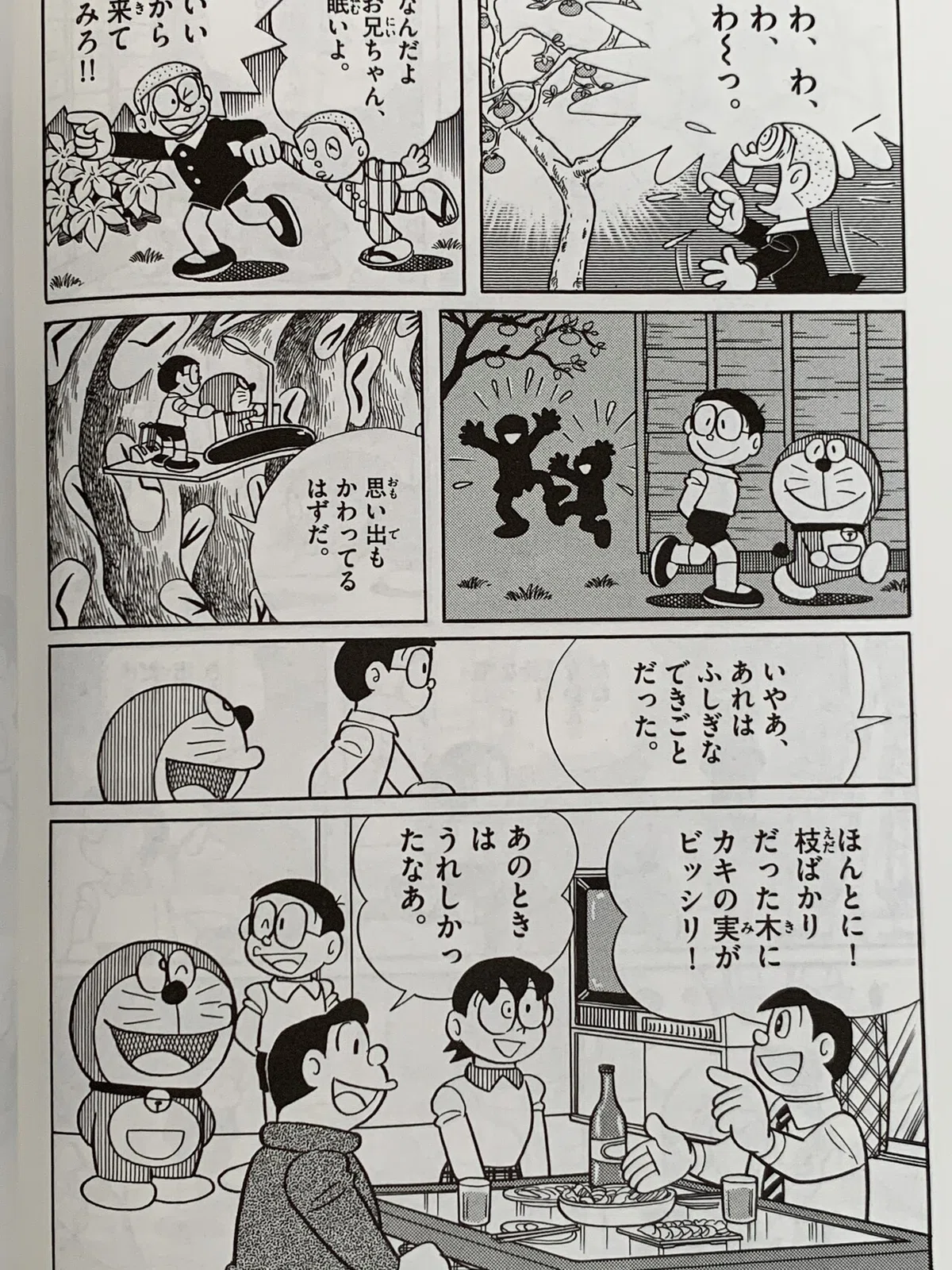 画像5