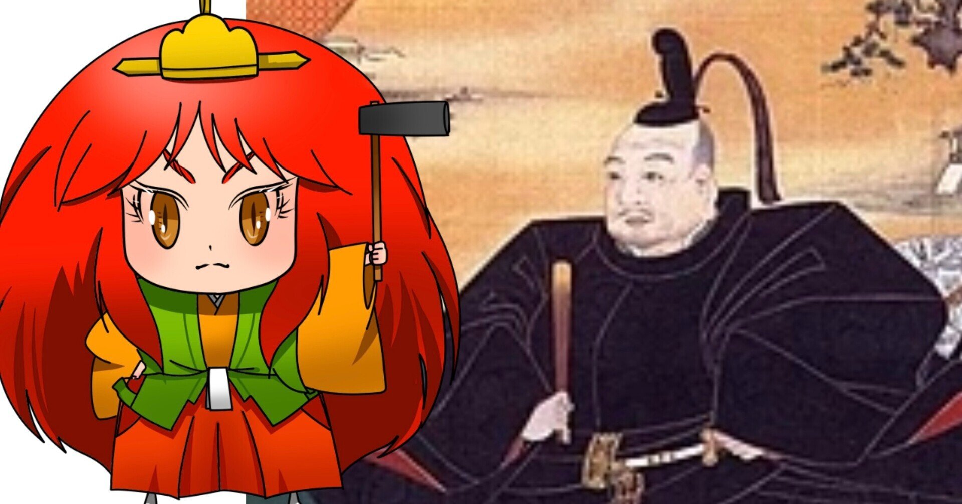 征夷大将軍」の人気タグ記事一覧｜note ――つくる、つながる、と
