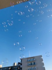 青空エール の新着タグ記事一覧 Note つくる つながる とどける 青空エール の新着タグ記事一覧 Note つくる つながる とどける