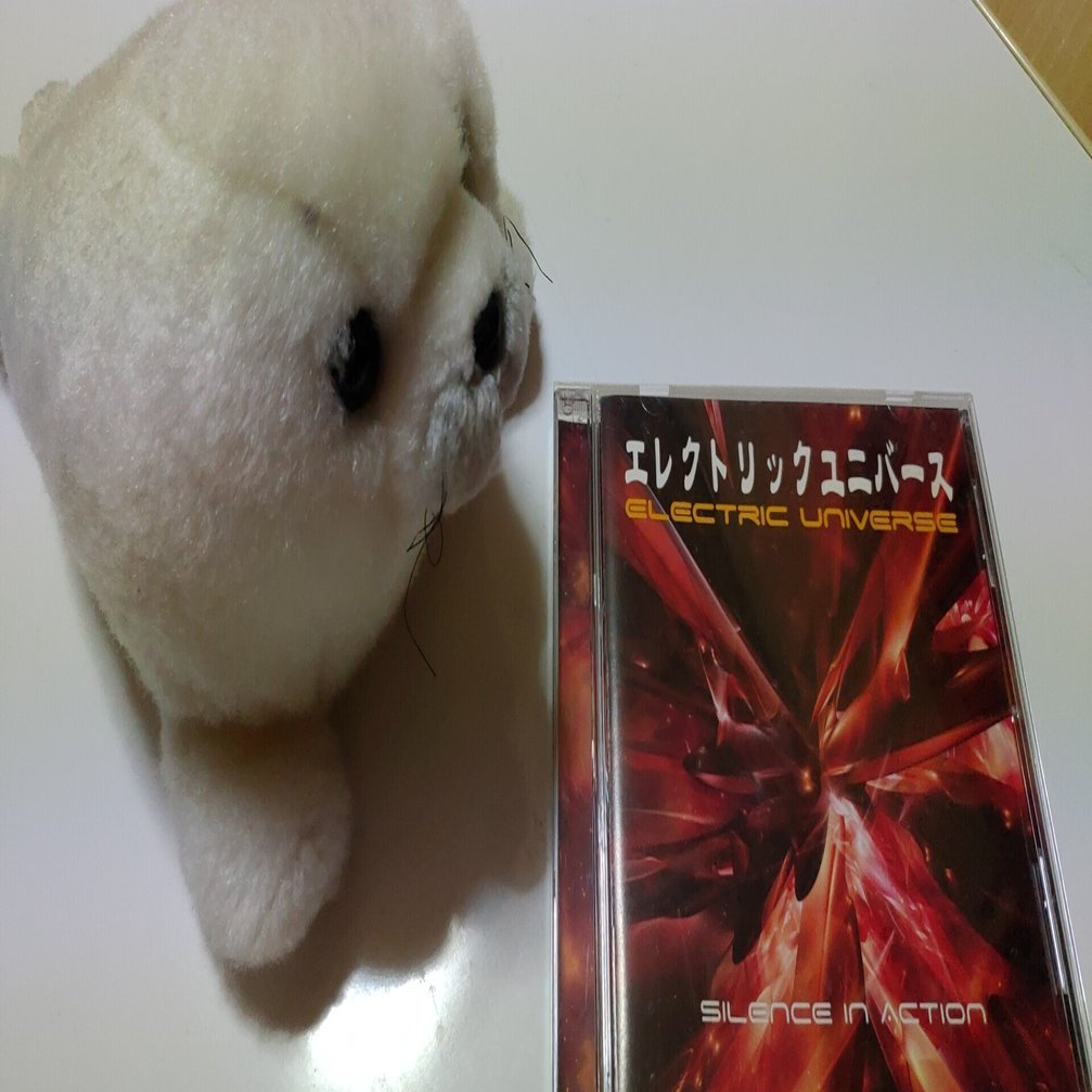 あざらしのゴアトランス名盤紹介 もこもこあざらし Note