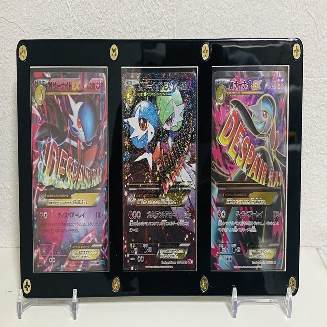 2023年更新版】カードローダー・スリーブの決定版。これだけ