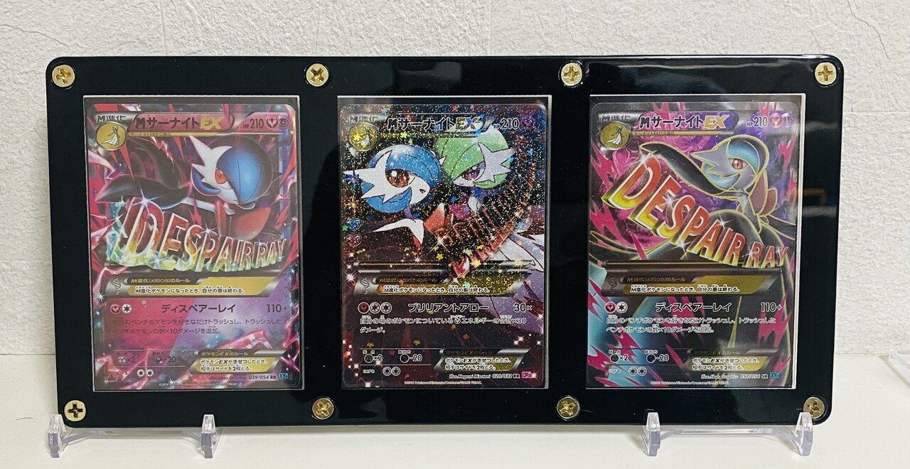 2023年更新版】カードローダー・スリーブの決定版。これだけ揃えれば 2023年更新版】カードローダー・スリーブの決定版。これだけ揃えれば