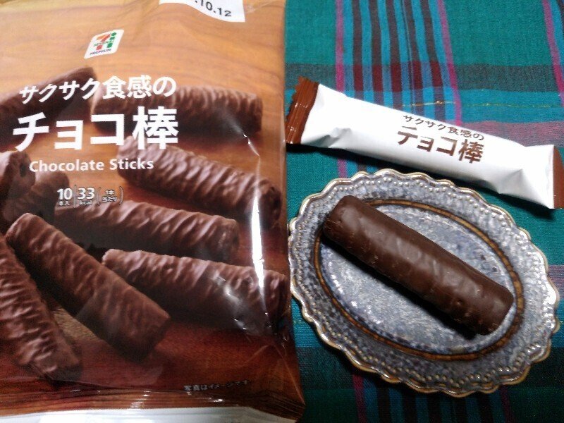 棒チョコ Mrs Chocolate Note