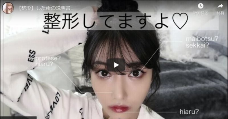 ダウンロード済み 前の画像 メルカリ 前の画像