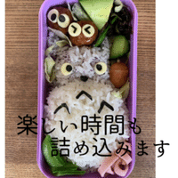 みんな ねちっこいんです Tomoぴこ Note