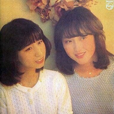 あみん 「P.S.あなたへ・・・」 (1983)|音楽の杜 あみん 「P.S.あなたへ・・・」 (1983)|音楽の杜