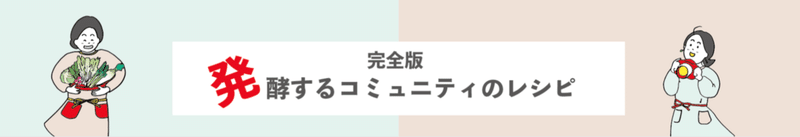 スクリーンショット 2021-05-05 7.41.37