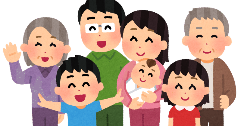 生い立ちシリーズ リストカットを始めるまで エナ Note 生い立ちシリーズ リストカットを始めるまで エナ Note