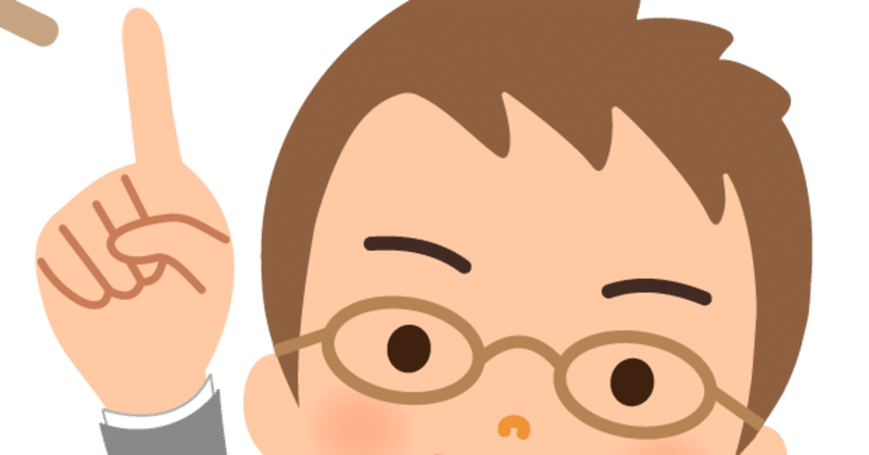 後継者 が直面する課題解決のヒントとノウハウを心を込めてお伝えします 有料500円特別編 10分読切 オードリー7 Note 後継者 が直面する課題解決のヒントとノウハウを心を込めてお伝えします 有料500円特別編 10分読切 オードリー7 Note