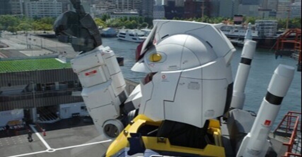ソコタノ日記:やっぱり本物はちがう！ 動く実物大ガンダムを観に行った