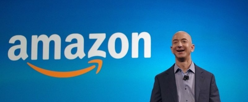 Amazonのジェフ・ベゾスCEOの成功のための思考法