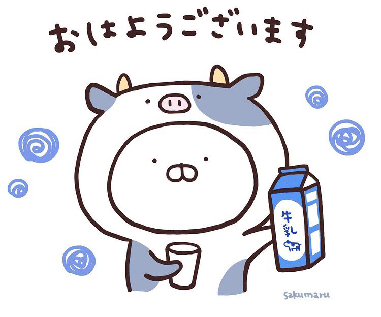 人の評価なんて関係ない 自分で自分に胸を張る それで良いと思うけどね Snsで人気でフォロワーが大勢いるからって何か表現してるつもり ドラマ 着飾る恋には理由があって より 胸を張れる僕は 片思い Note 人の評価なんて関係ない 自分で自分に胸を張る それで良いと思うけどね Snsで人気でフォロワーが大勢いるからって何か表現してるつもり ドラマ 着飾る恋には理由があって より 胸を張れる僕は 片思い Note