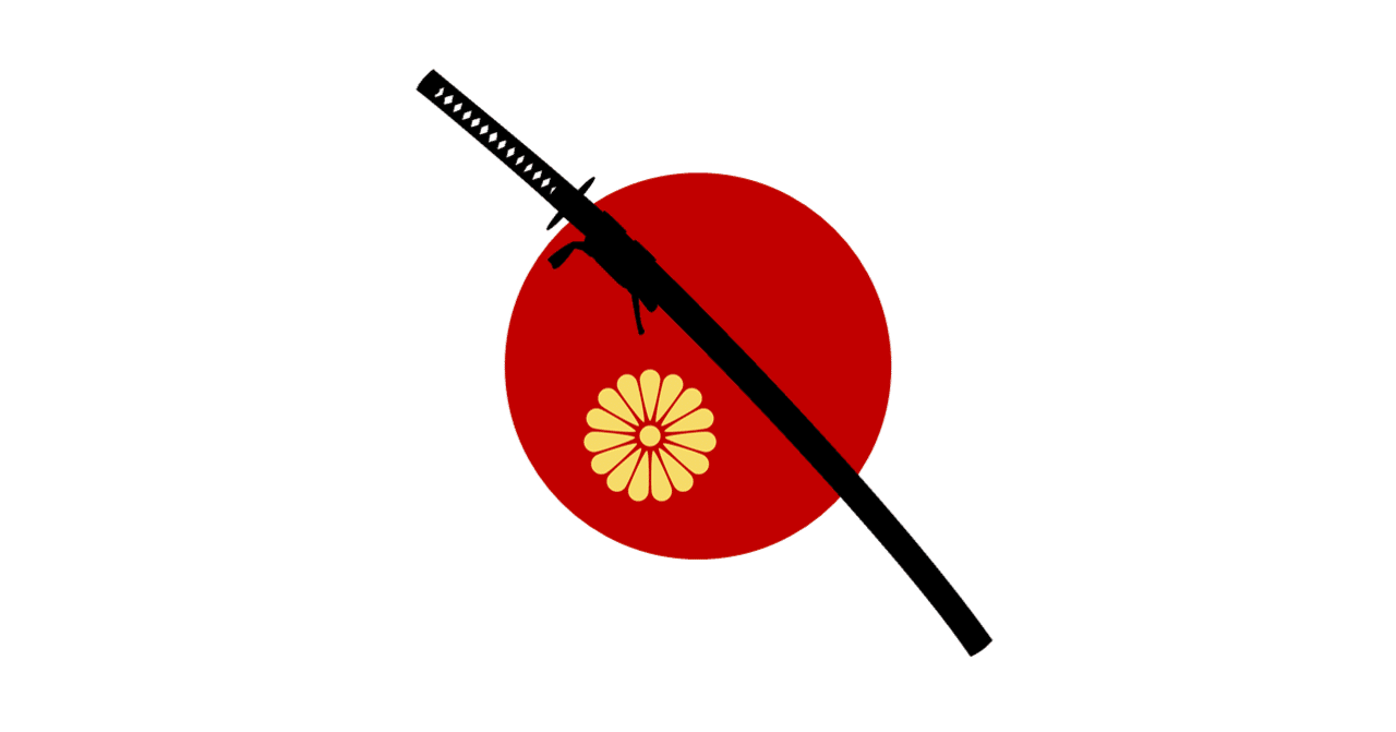 乙女剣武蔵 決着編 感想 乙姉 Note 乙女剣武蔵 決着編 感想 乙姉 Note