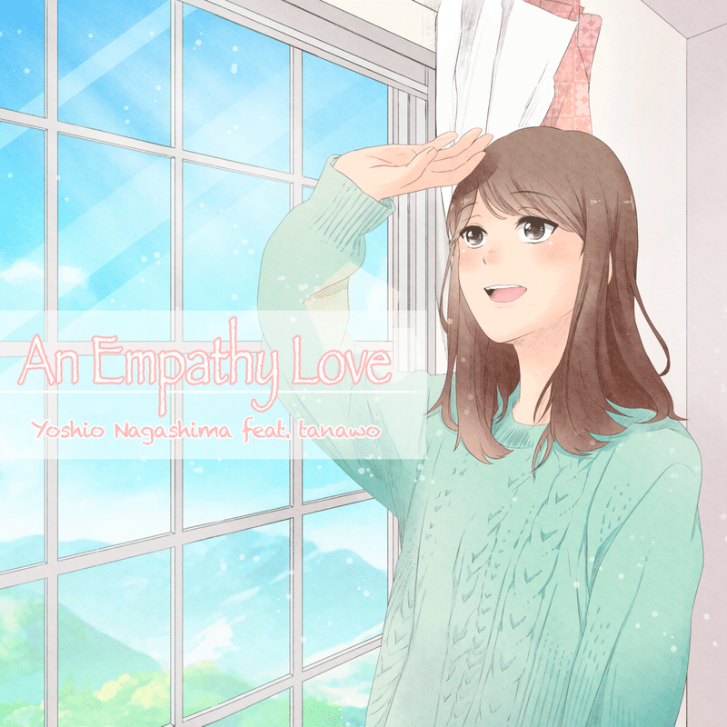 配信ジャケットのイラストを担当しました 魁 ゆき Note