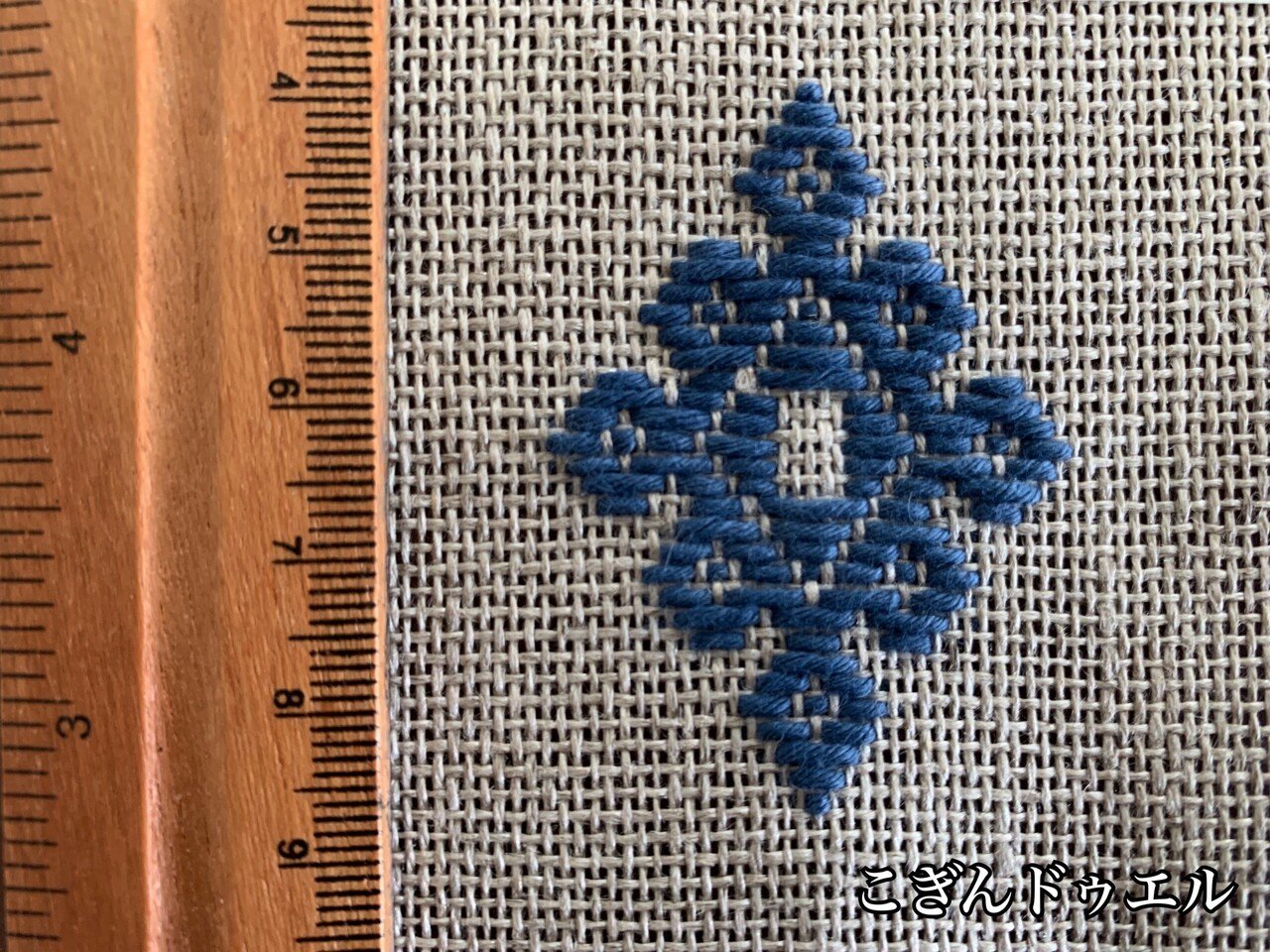 こぎん刺しの布のこと｜zizi no ie