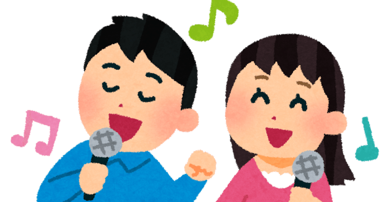 Nコン の新着タグ記事一覧 Note つくる つながる とどける