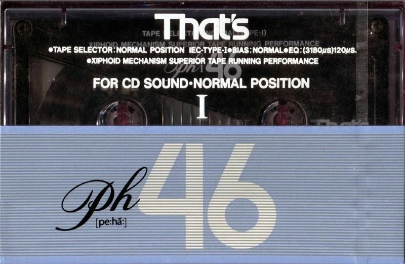 希少 80年90年代 惚れ 昭和代表アイドルのカセットテープ 時代を想い出を