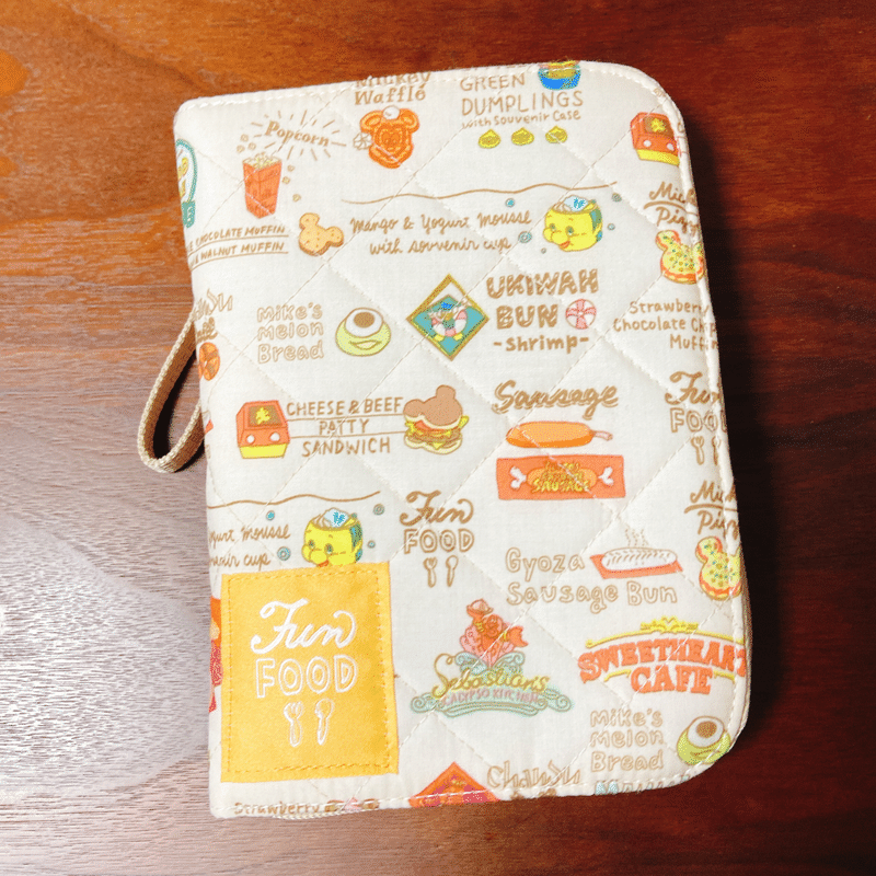 入籍しました 夏蜜柑 Note 入籍しました 夏蜜柑 Note