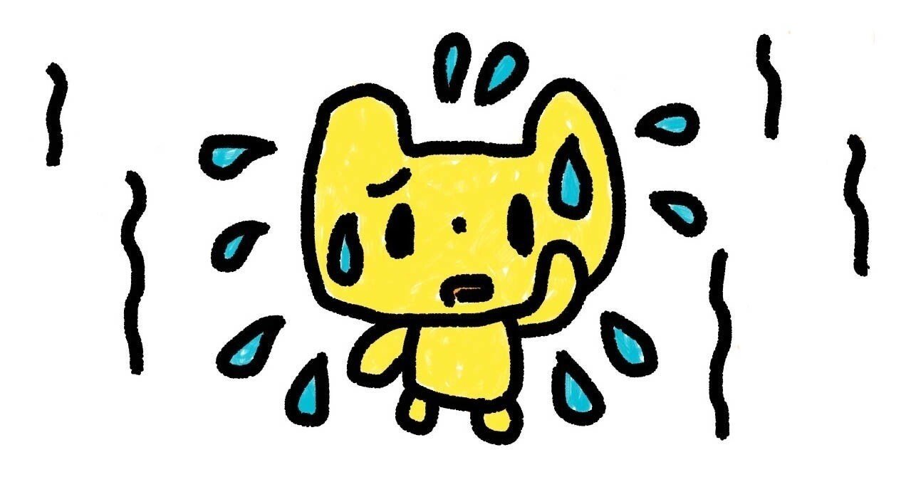 どくだみに 翻弄されれている ロミノチック Note