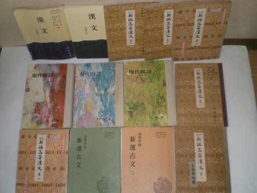 Vol 107 芥川龍之介 杜子春 を読んで 西野 友章 Note