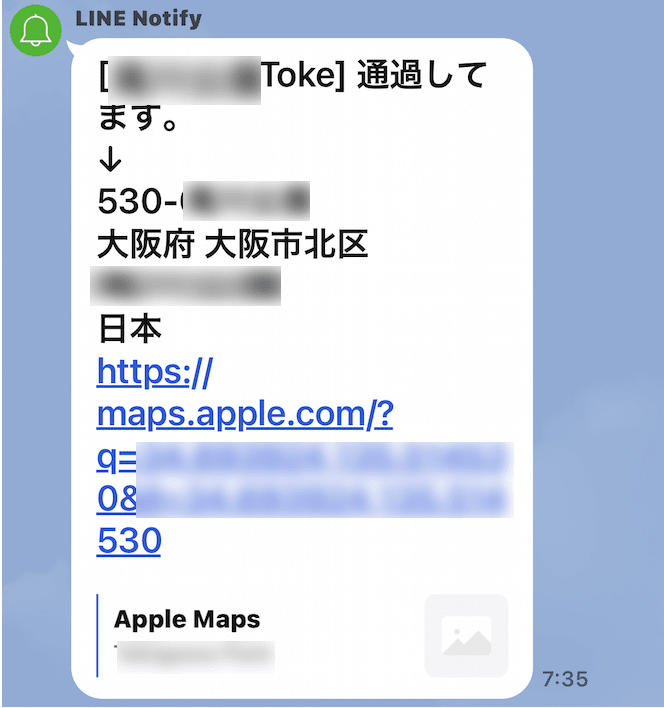 スクリーンショット 2021-05-05 11.42.00