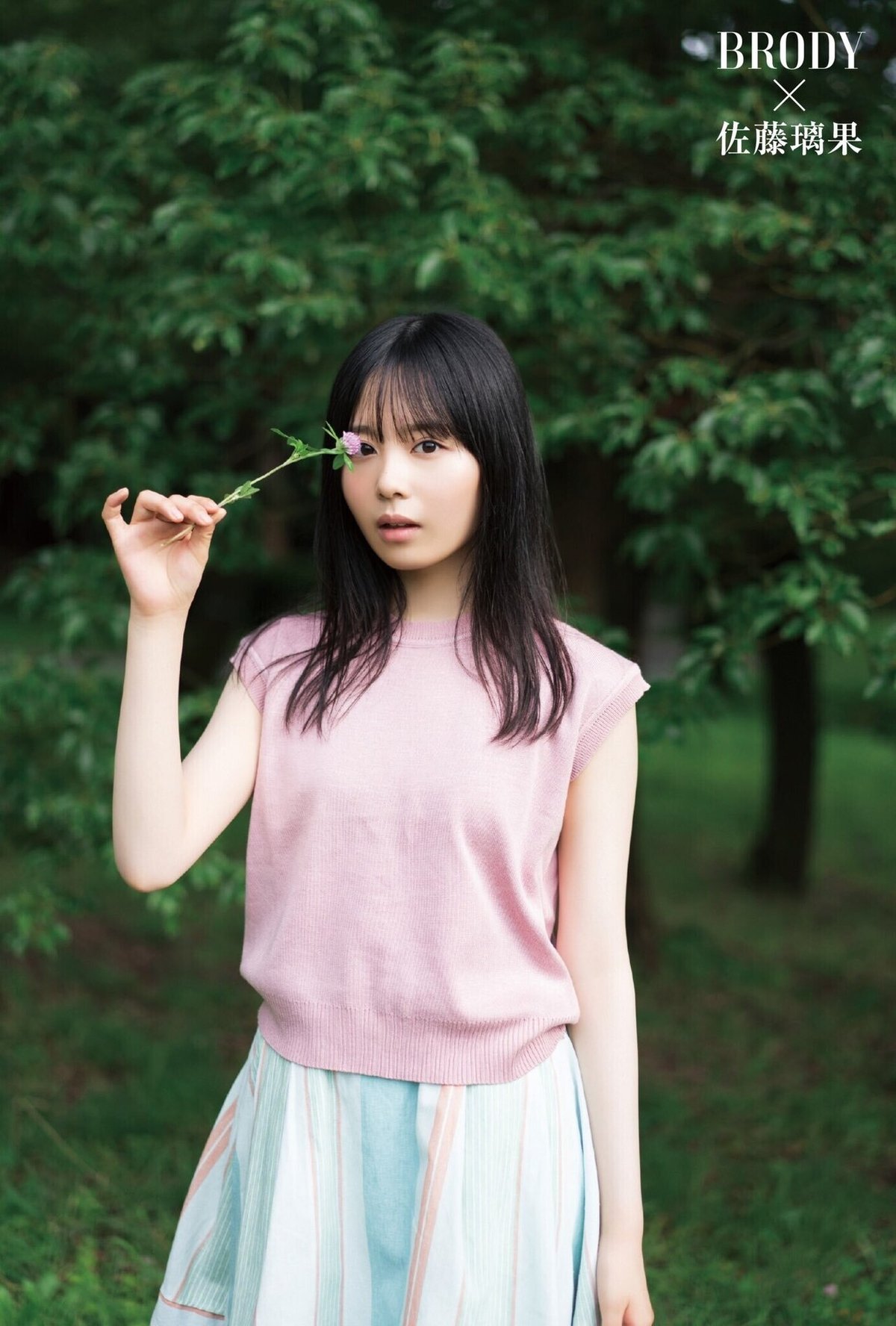乃木坂46 - 個別ペンライト 佐藤璃果 乃木坂46の通販 by d's