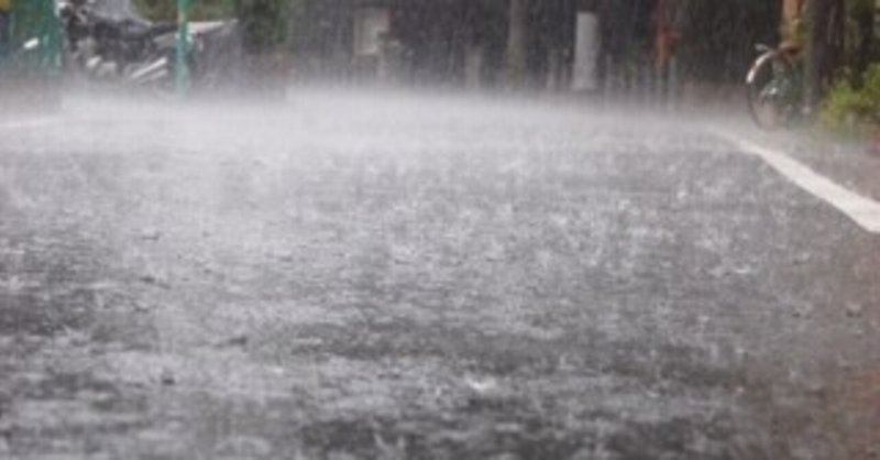 誰からも愛される孤独と誰からも愛されない孤独 の新着タグ記事一覧 Note つくる つながる とどける