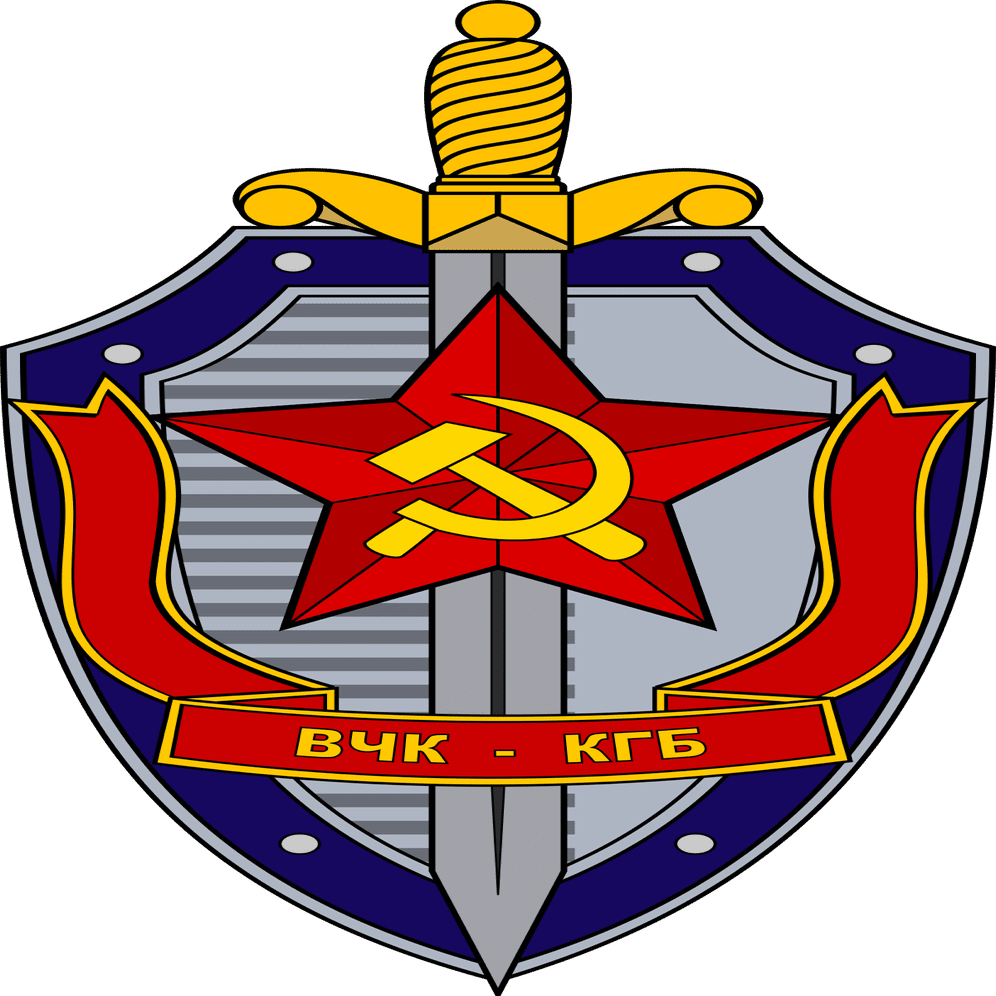 デザイナーのおじいちゃんはkgb Kgbを徹底解説 Bunker Tokyo しんぶん赤派 Note