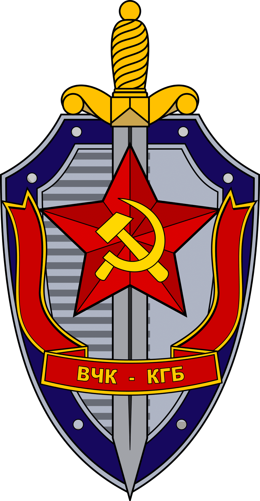 デザイナーのおじいちゃんはkgb Kgbを徹底解説 Bunker Tokyo しんぶん赤派 Note デザイナーのおじいちゃんはkgb Kgbを徹底解説 Bunker Tokyo しんぶん赤派 Note