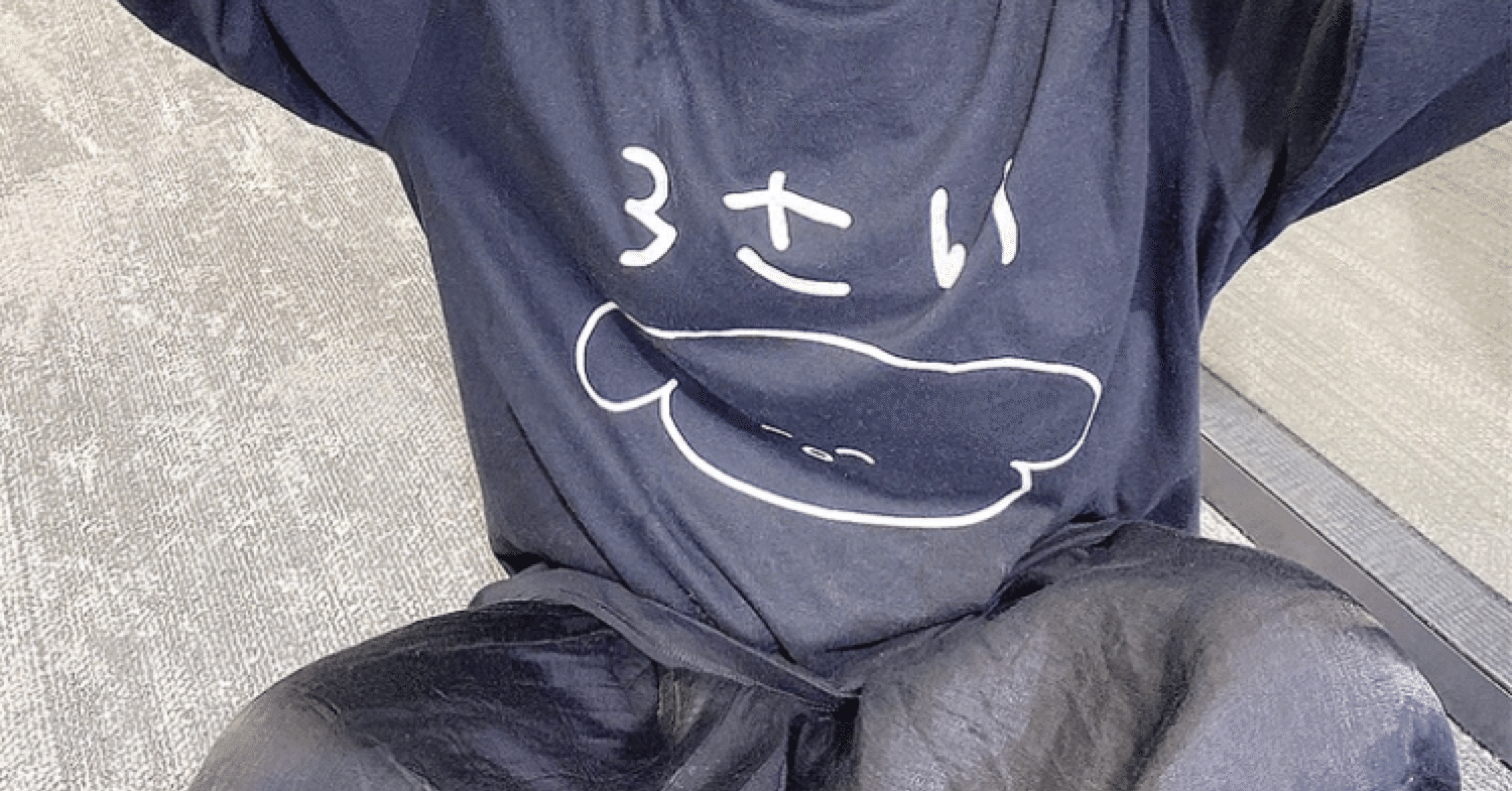 野口衣織 推しのいる世界 直筆 イコラブ 野口衣織 直筆 推しのいる世界