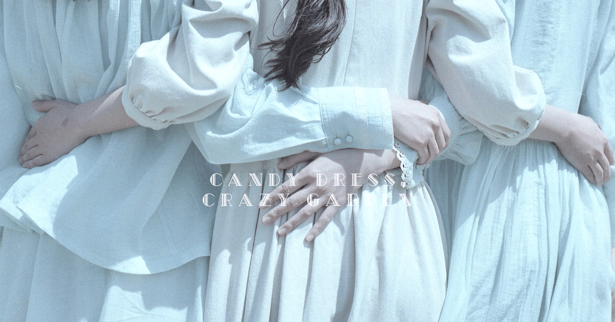 【レア】ドラマト リアルフォト 服部 一足先に。 #君に逢いたくなったら #zard
