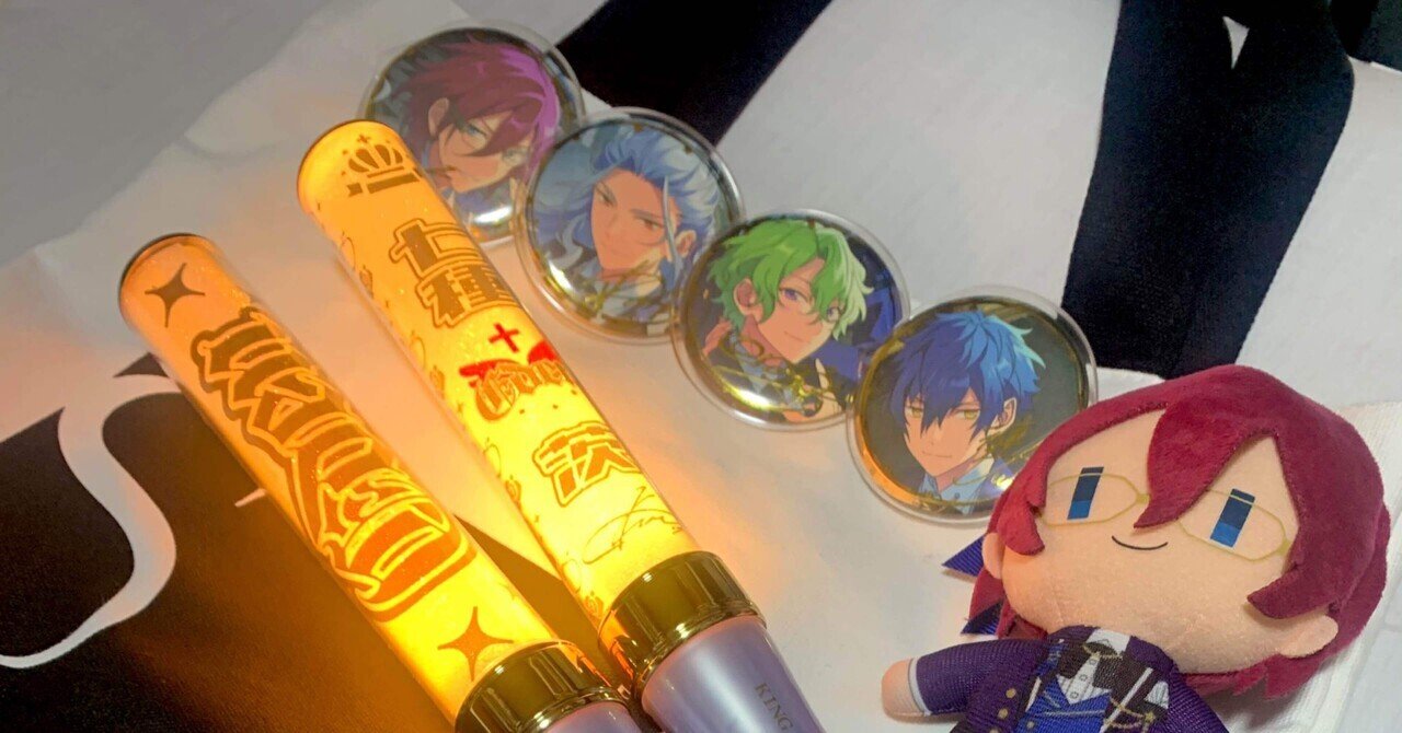 あんスタ スタライ 5th リングライト Eden