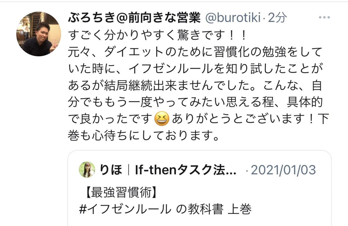 画像11