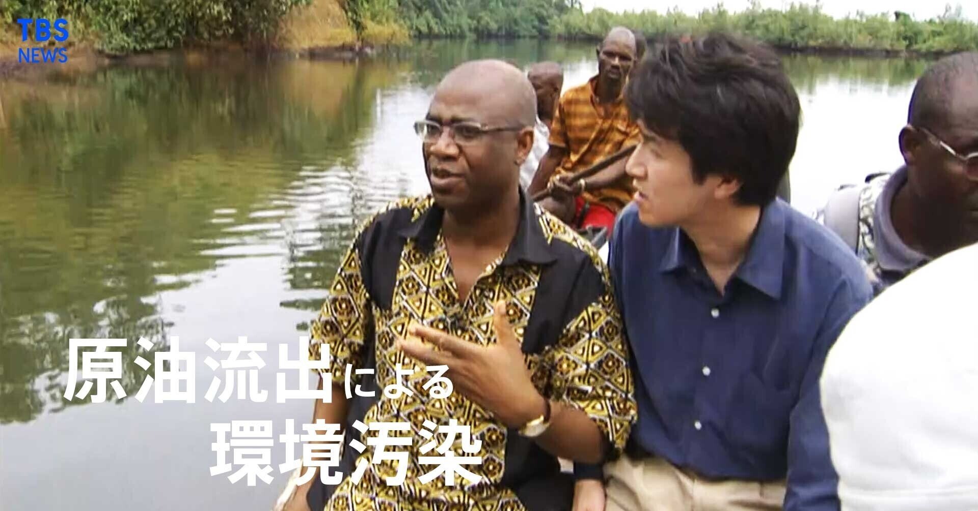 見捨てられた人々 の勝利 ニュースが少しスキになるノート From Tbs News Dig Powered By Jnn Note 見捨てられた人々 の勝利 ニュースが少しスキになるノート From Tbs News Dig Powered By Jnn Note