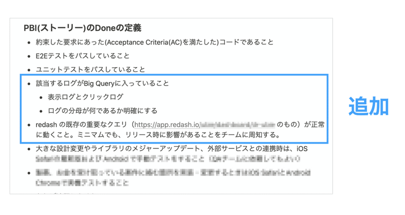 スクリーンショット 2021-05-05 14.47.44