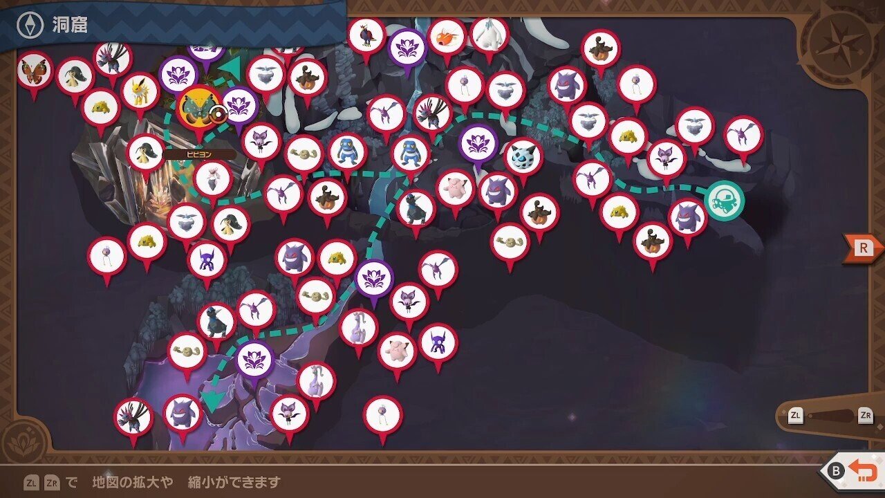 ポケモン ヌメラデータ Newポケモンスナップ がみ Note ポケモン ヌメラデータ Newポケモンスナップ がみ Note