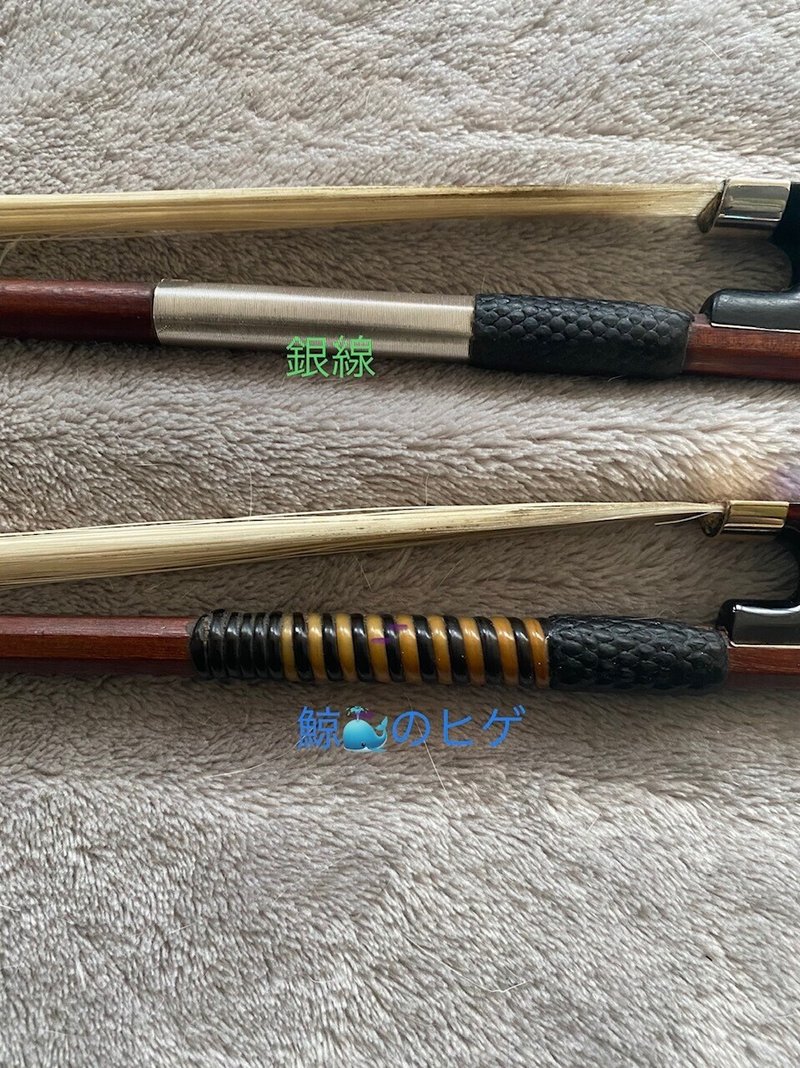 ビオラ弓 70g 銀線部分注意 弦楽器