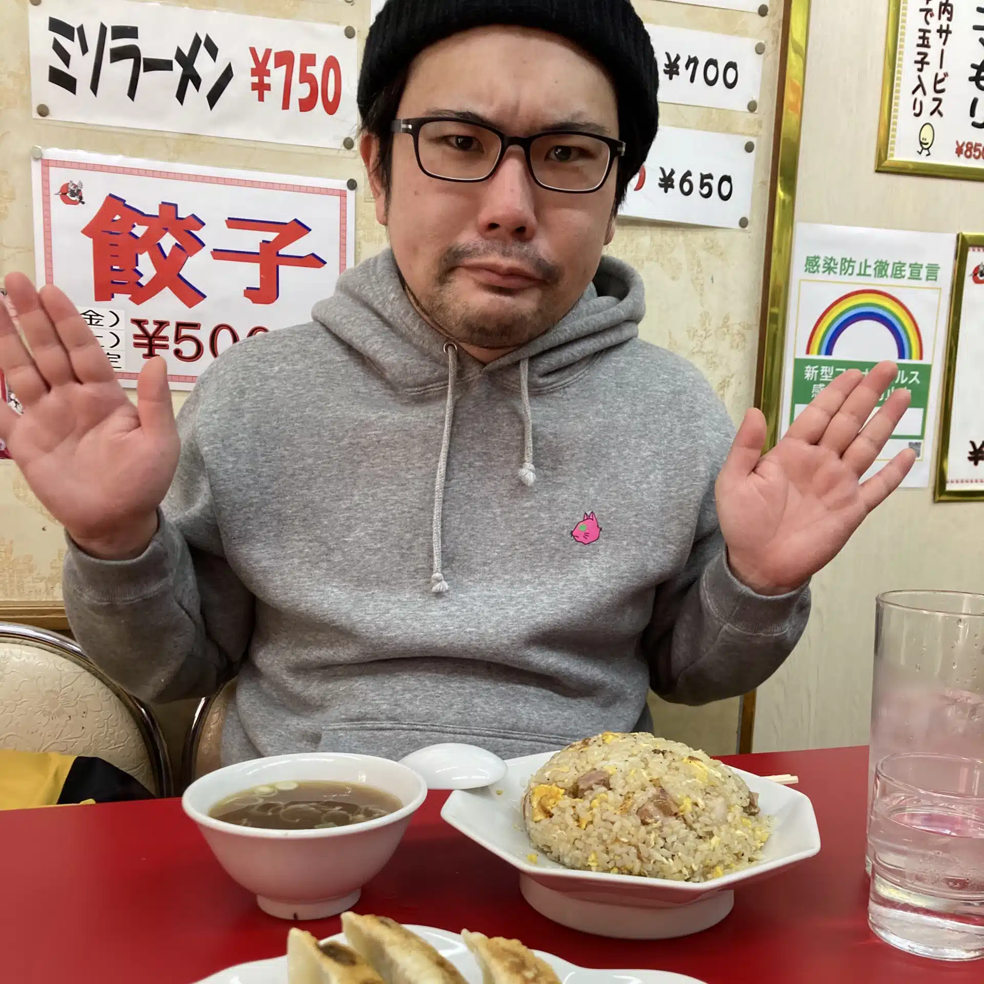 歯車