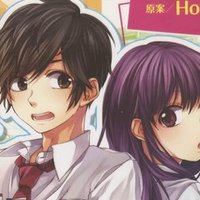 ネタバレ注意 告白予行練習 感想 陽帆 Note ネタバレ注意 告白予行練習 感想 陽帆 Note
