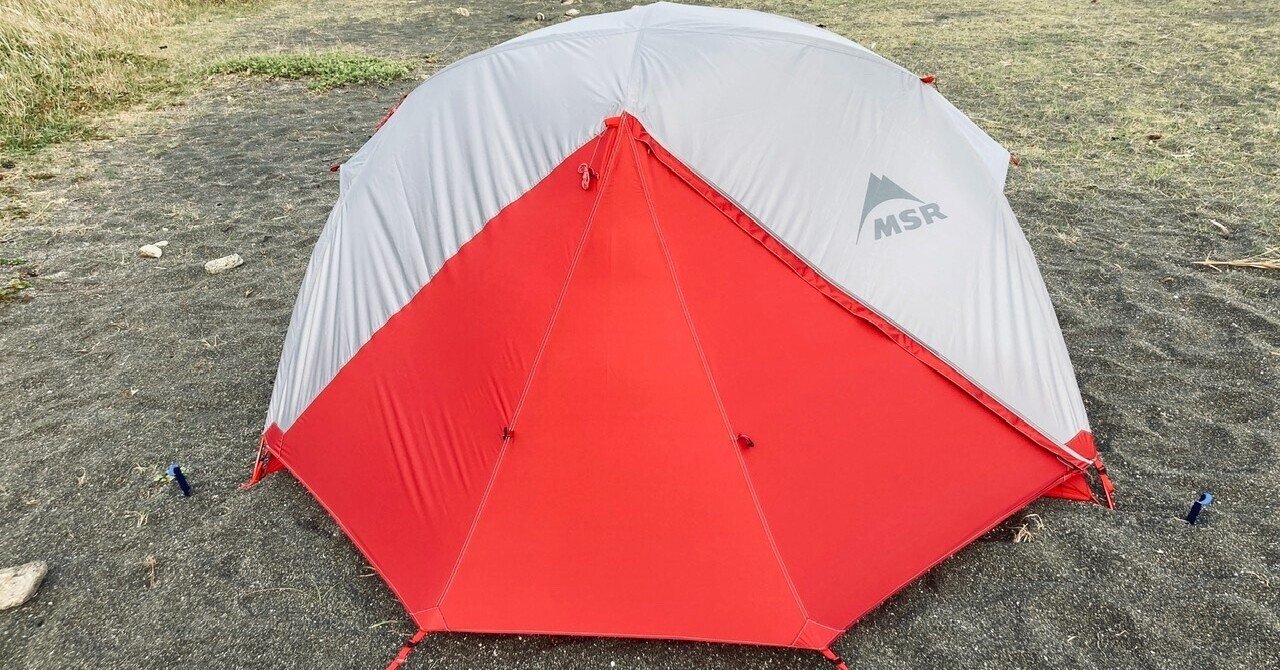 レビュー Msr Elixir2がバックパックキャンプに良すぎる Daisuke Ueshima Note レビュー Msr Elixir2がバックパックキャンプに良すぎる Daisuke Ueshima Note