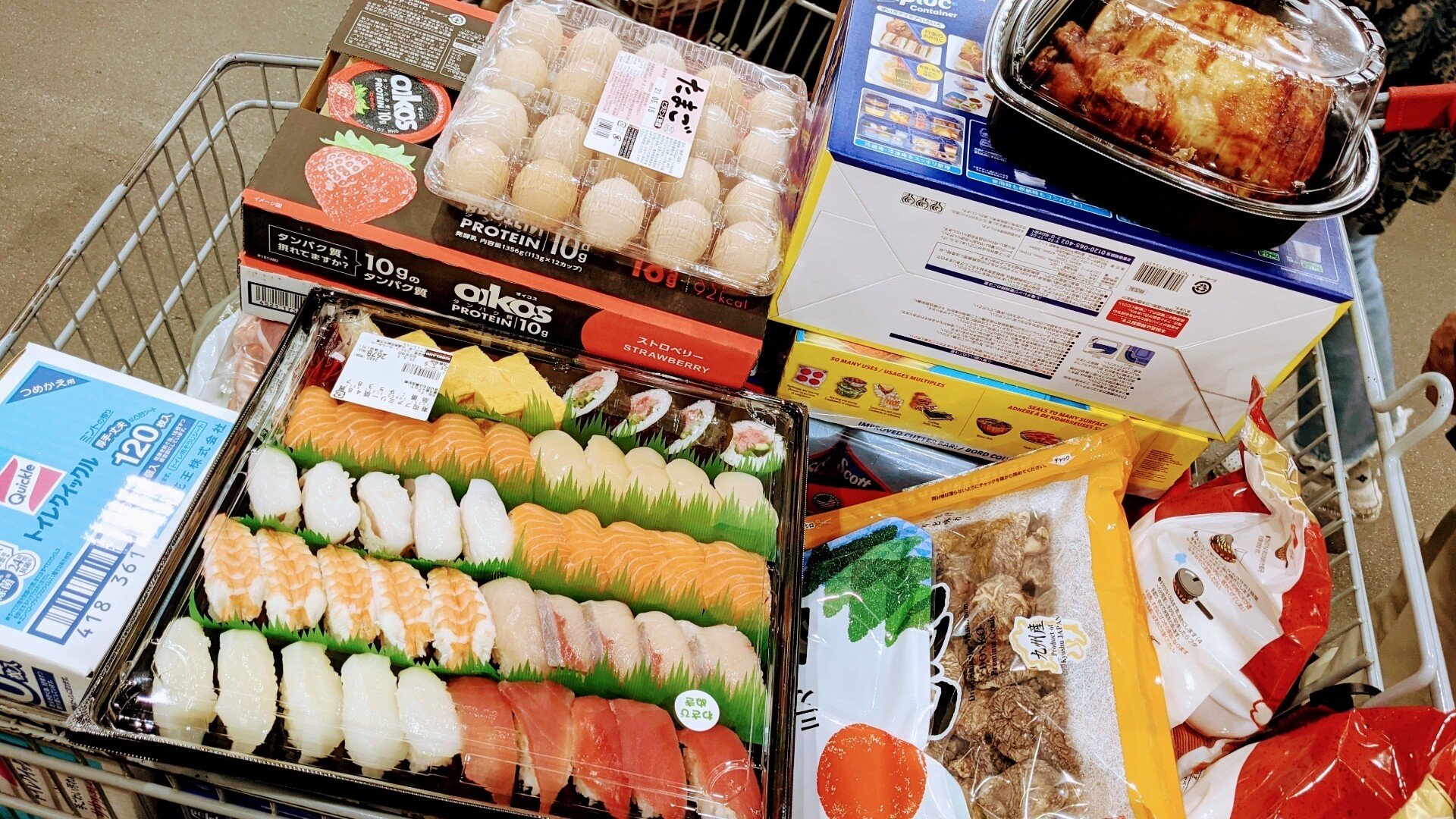Gw最終日の コストコ 尼崎倉庫店 森田 陵平 Note Gw最終日の コストコ 尼崎倉庫店 森田 陵平 Note