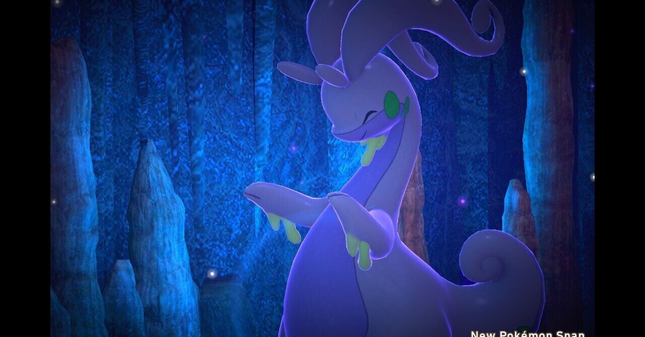 ポケモン ヌメラデータ Newポケモンスナップ がみ Note