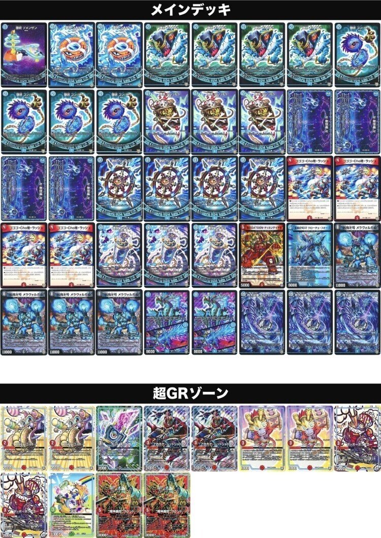 公式サイト無料 青魔道具 青単魔道具 | www.barkat.tv 公式サイト無料 青魔道具 青単魔道具 | www.barkat.tv