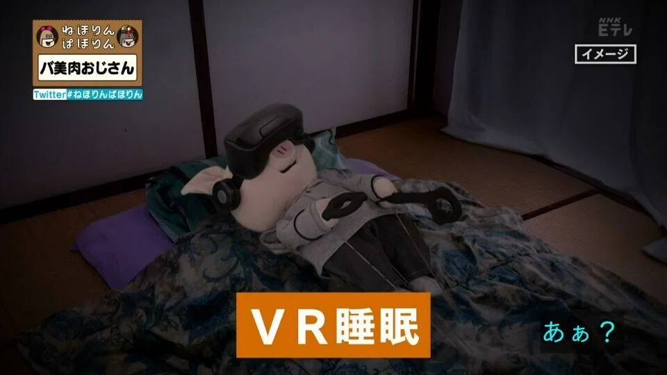 画像17