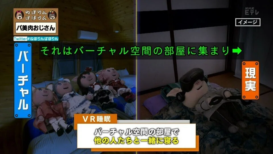 画像18