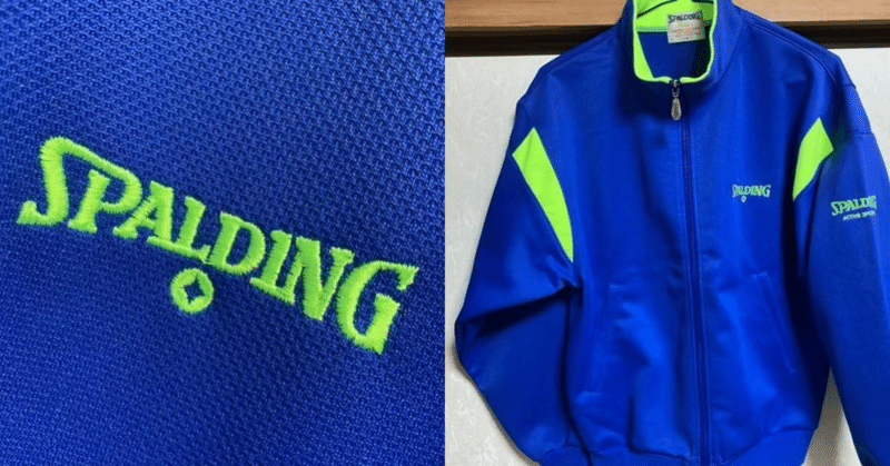 芋ジャー005 Spalding トップス ディスク百合おん Note