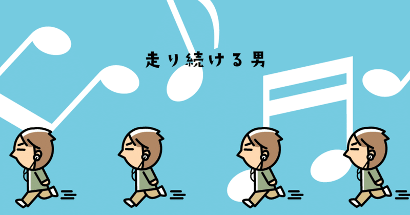 バニラファッジ Note バニラファッジ Note